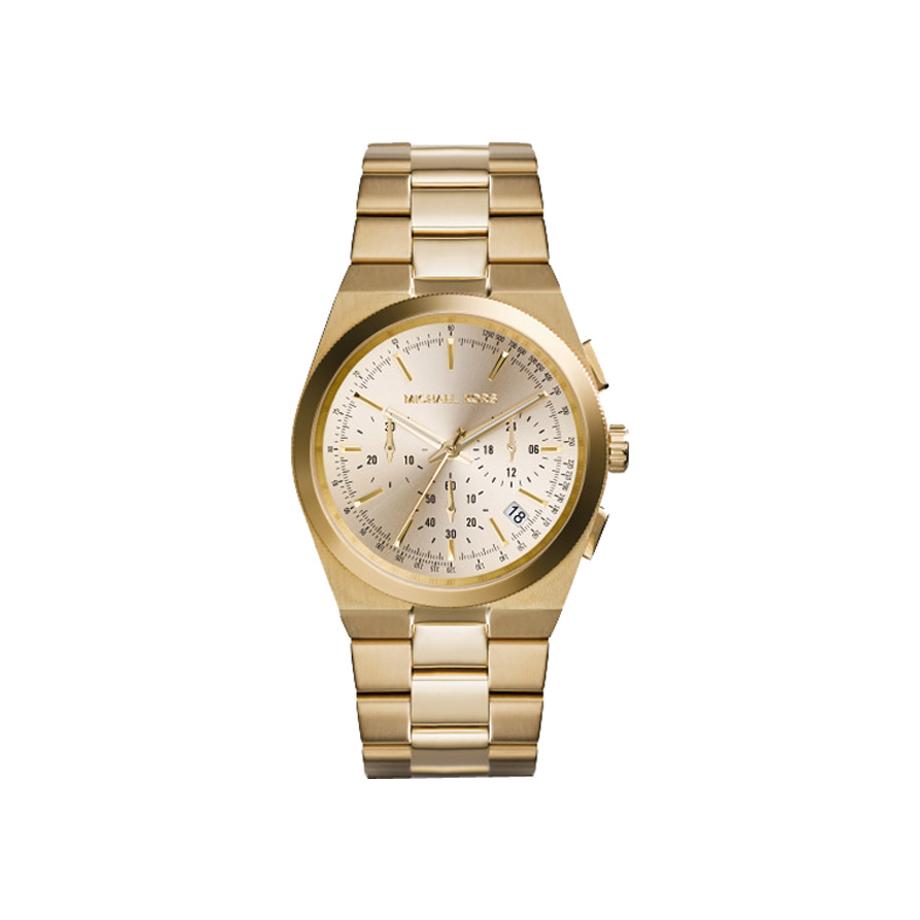 Michael Kors Channing MK5926 Watch | Shade Station