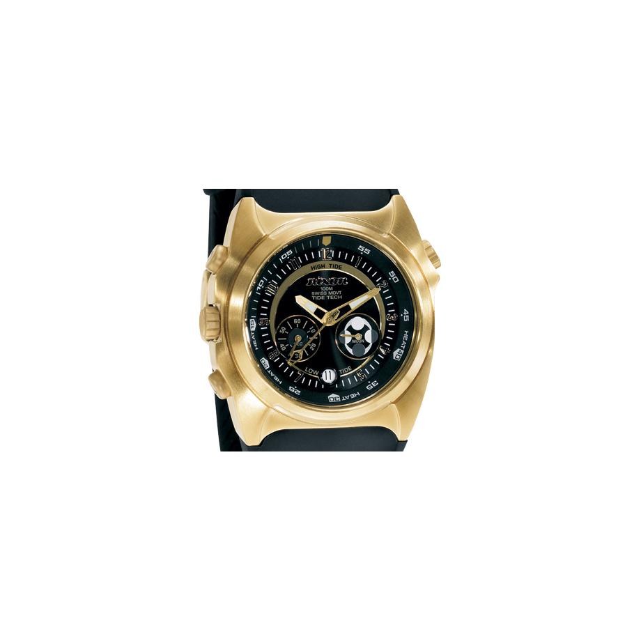 Nixon The Channel T A050 1503 Watch | Shade Station